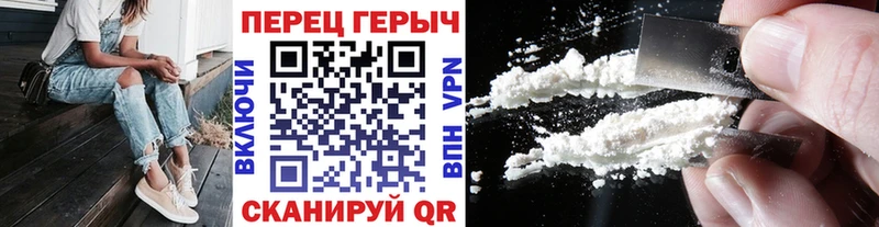 ГЕРОИН Афган  Купить  Балей 