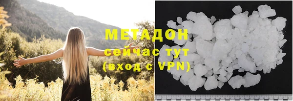 мет Белоозёрский