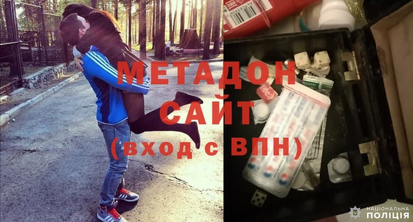 мет Белоозёрский