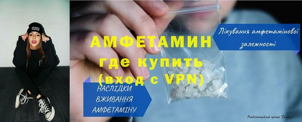 тгк Беломорск