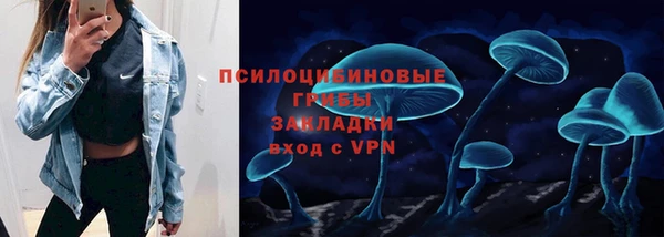 мет Белоозёрский