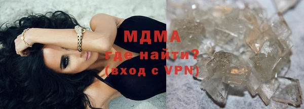 мет Белоозёрский