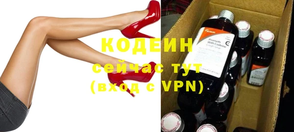 мет Белоозёрский