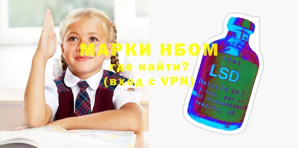 мет Белоозёрский