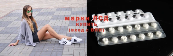 винт Белокуриха