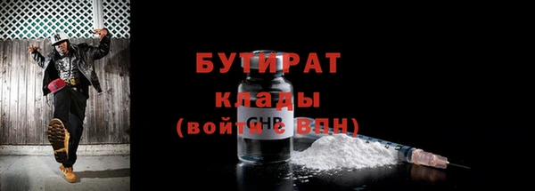 мет Белоозёрский