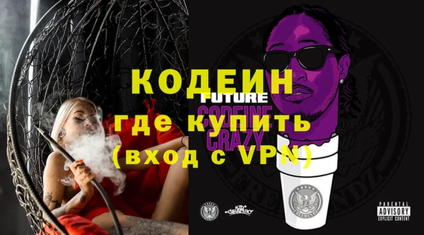 мет Белоозёрский