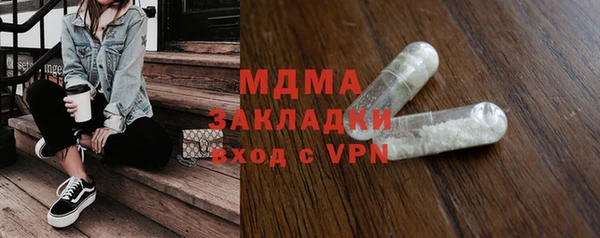 мет Белоозёрский