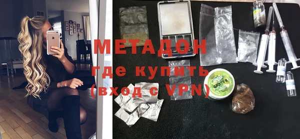 мет Белоозёрский