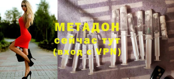 винт Белокуриха