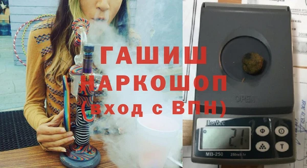 тгк Беломорск