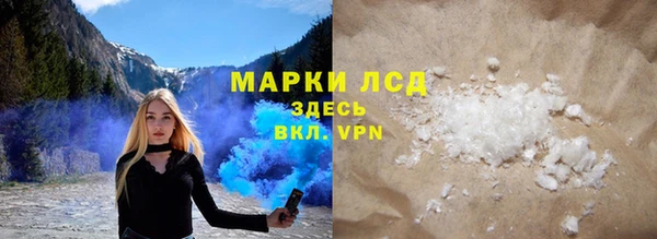 мет Белоозёрский