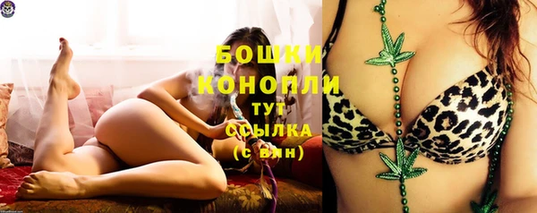 мет Белоозёрский