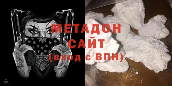 винт Белокуриха