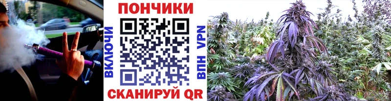 МАРИХУАНА Bruce Banner  Купить  Балей 